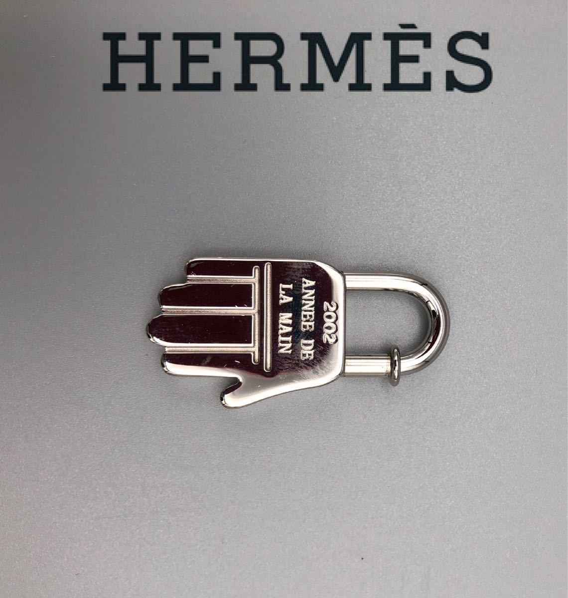 エルメス HERMES エルメス カデナ ハンド 手 シルバー　2002年 限定