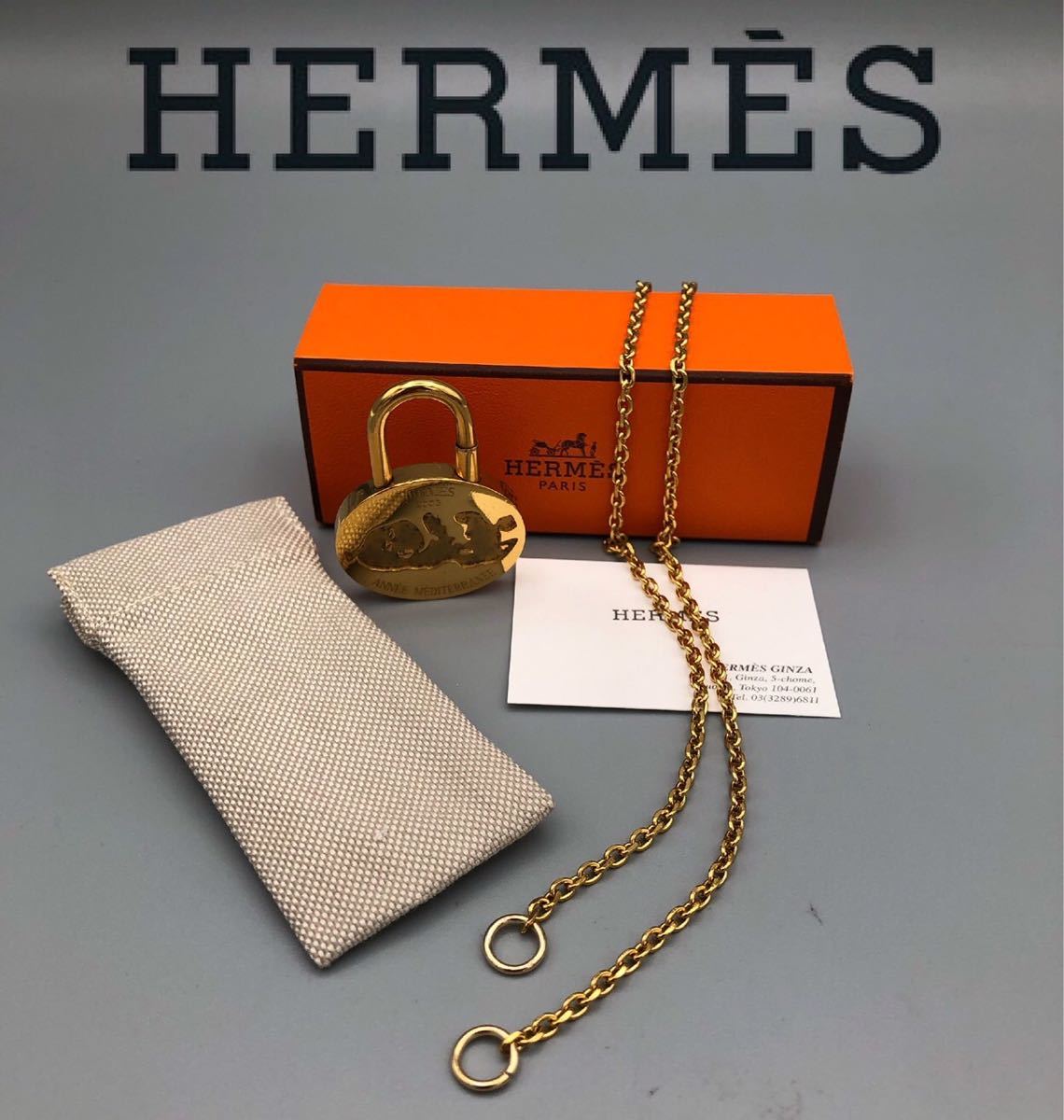 ランキング入賞商品 HERMES エルメス カデナ ゴールド チャーム 2003