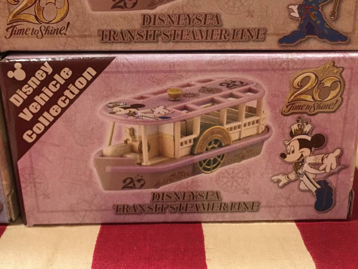 いかねます Disney 新品 未開封 トミカ ディズニーシー 5個セットの通販 By Islay S Shop ディズニーならラクマ グランドオ いかねます Disney 新品 未開封 トミカ ディズニーシー 5個セットの通販 By Islay S Shop ディズニーならラクマ グランドオ