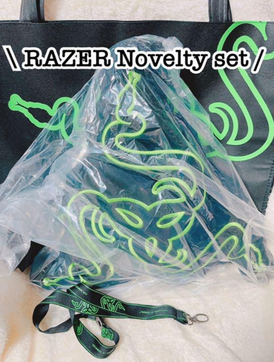 razer レーザークッション ストラップ ノベルティ セット コレクション