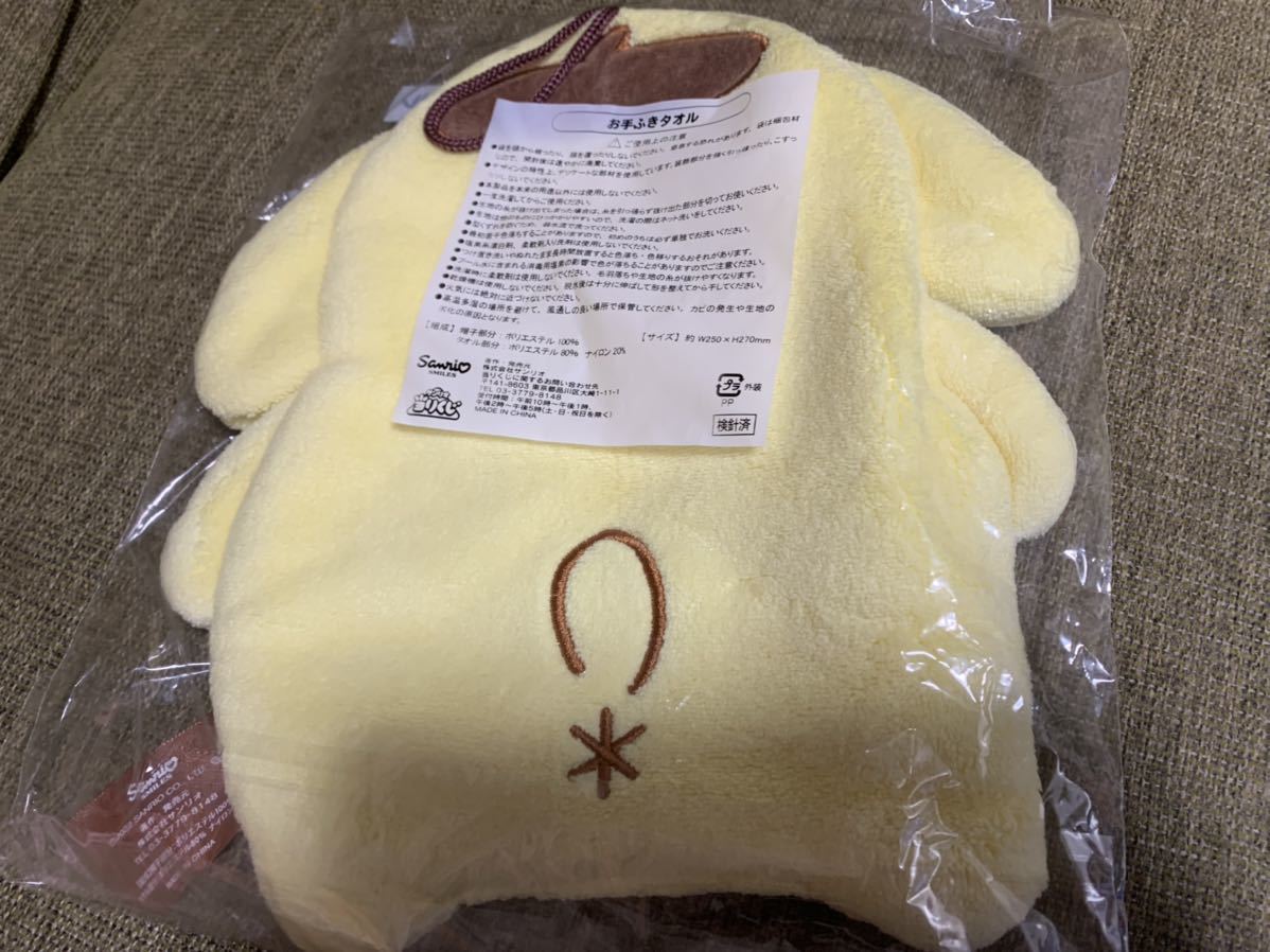  new goods * Sanrio Pom Pom Purin present . lot mascot . hand .. towel 2 point set * most lot per lot per lot soft toy 