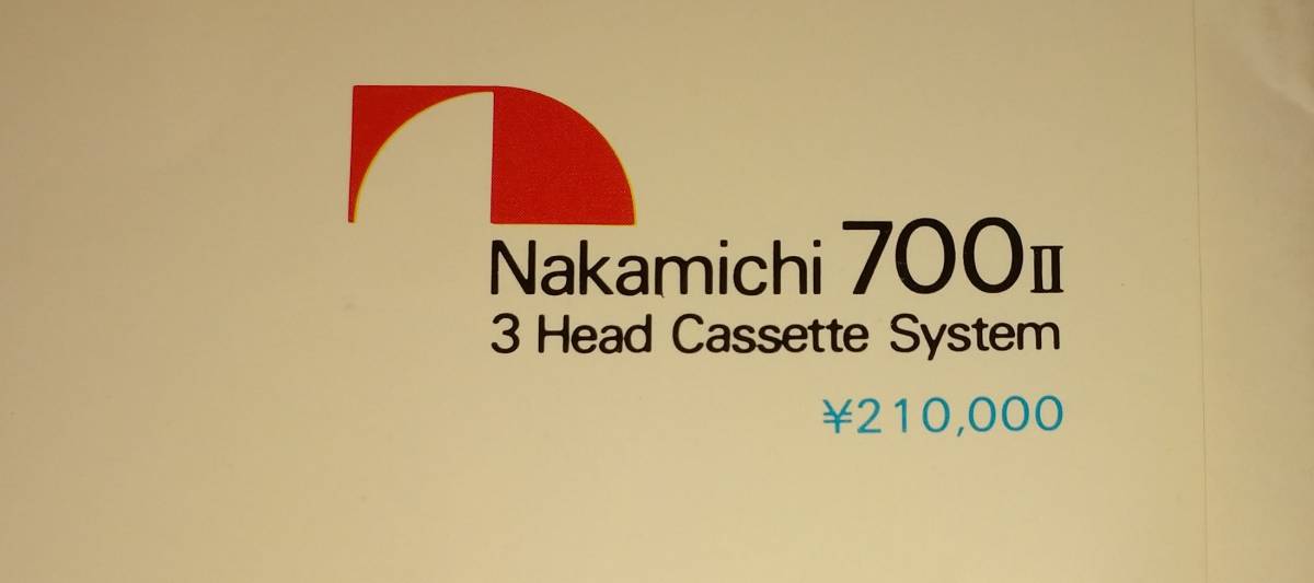 Nakamichi 700Ⅱ　3ヘッドカセットデッキ_画像8