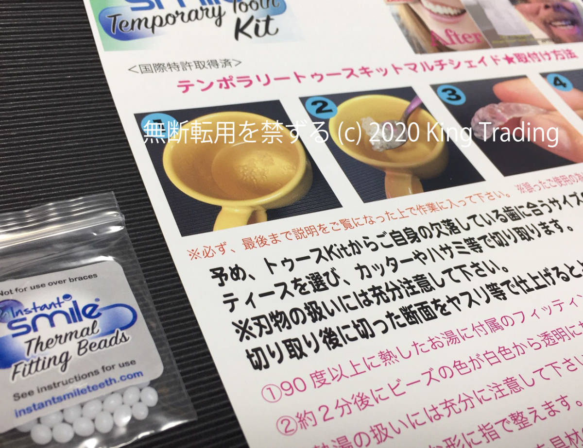 item_image_9