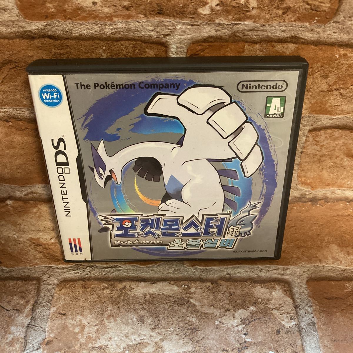ポケットモンスター ソウルシルバー　韓国版　3DSソフト