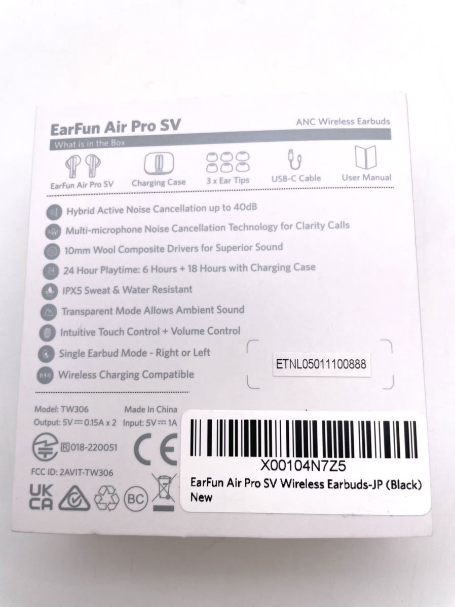 EarFun Air Pro SV 完全ワイヤレスイヤホン Bluetooth 5.2_画像3