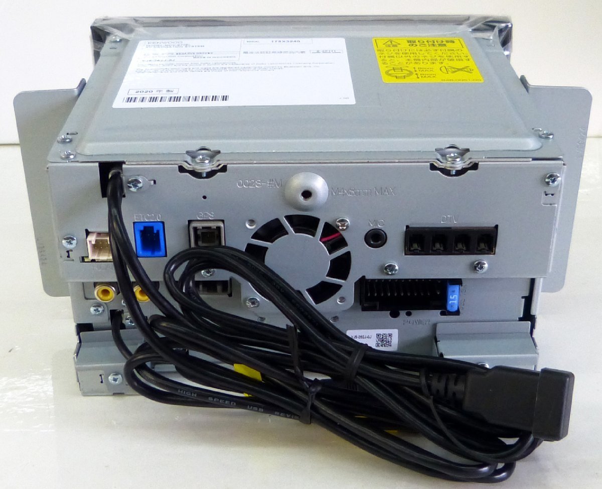 ☆展示品!KENWOOD ケンウッド 8インチ カーナビ 彩速ナビ【MDV-S708L