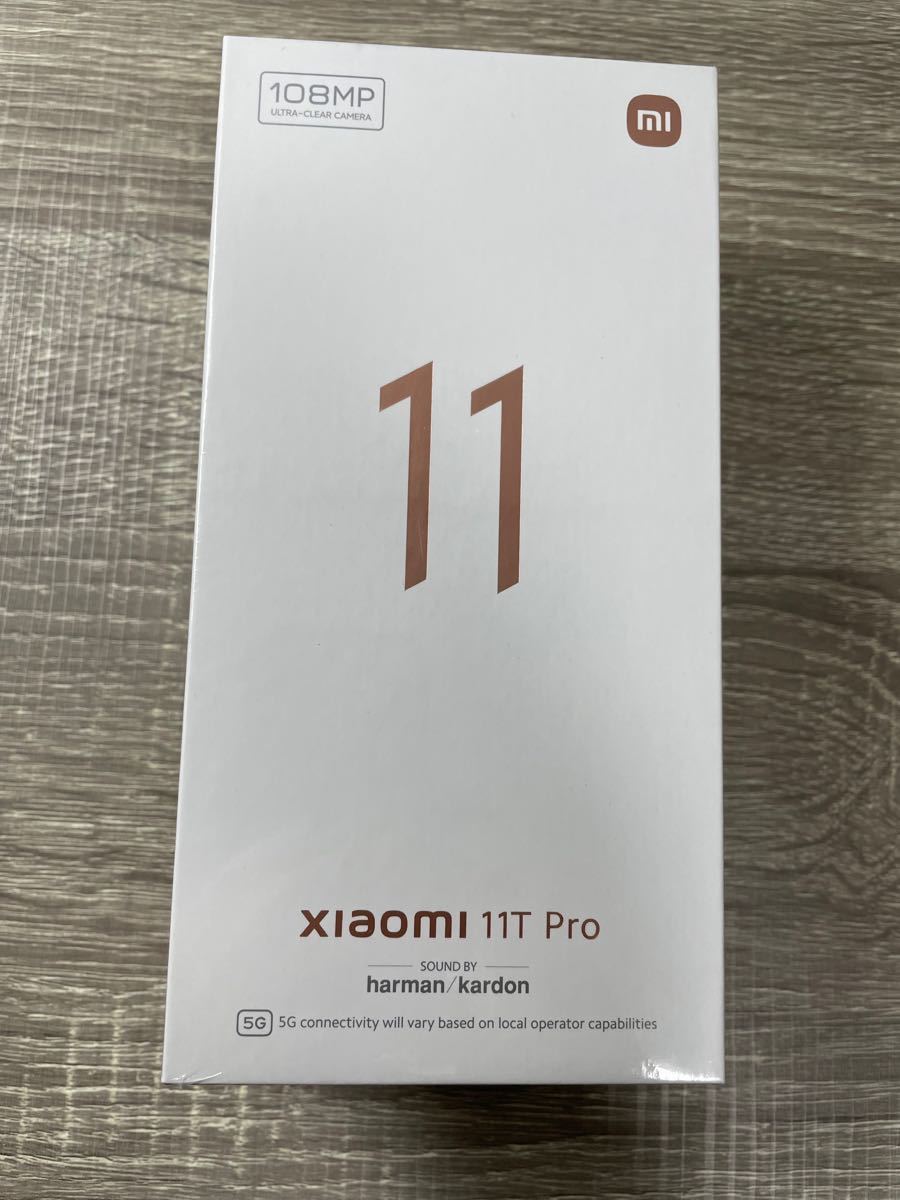 【新品未開封】Xiaomi 11 T Pro 8 GB + 128 GB  メテオライトグレー