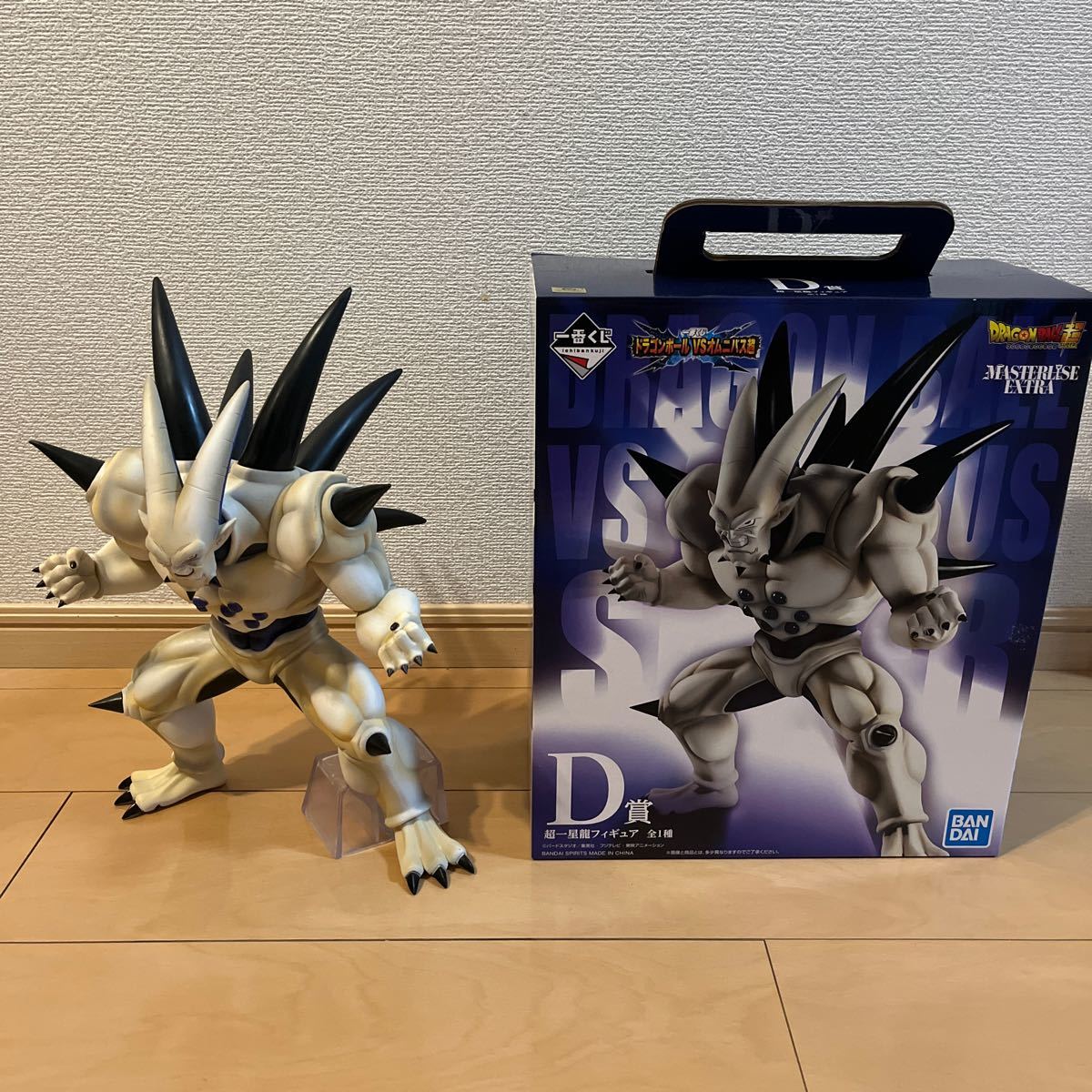 ドラゴンボール 1番くじ 超一星龍(スーパーイーシンロン ドラゴンボール 1番くじ 超一星龍(スーパーイーシンロン