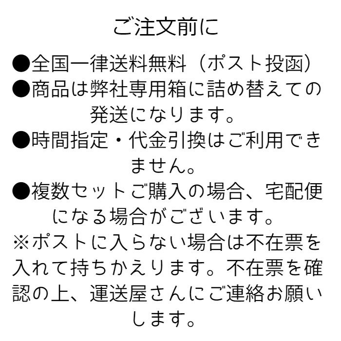 森永製菓 大粒ラムネ パインソーダ味 36g ×10個_画像2