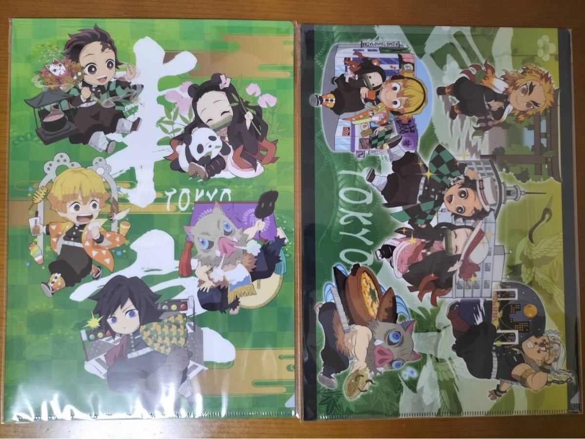 鬼滅の刃　全集中展　東京　A4クリアファル　新旧柄2枚組