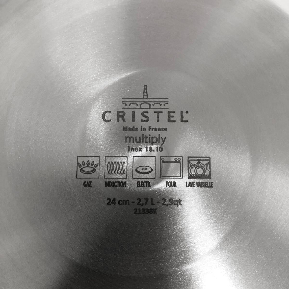 新品 クリステル ステンレス中華鍋 24cm 万能フライパン 新品 クリステル ステンレス中華鍋 24cm 万能フライパン