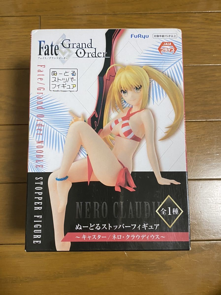 若干箱潰れ有◯新品未開封◯FGO◯Fate◯ぬーどるストッパー◯キャスター◯ネロ・クラウディウス◯フィギュア_画像1