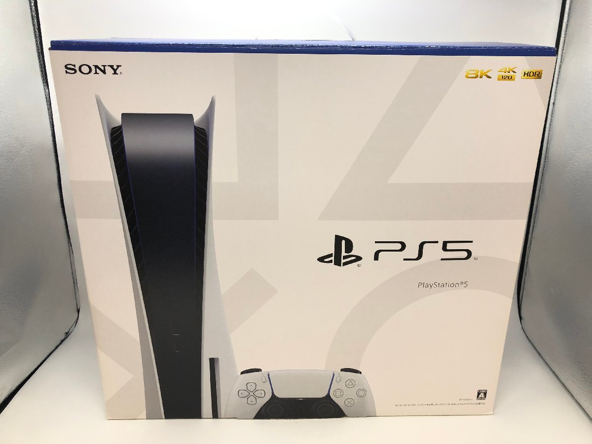購入証明書有 ゲーム機 PlayStation5 本体 通常版 825GB ディスク