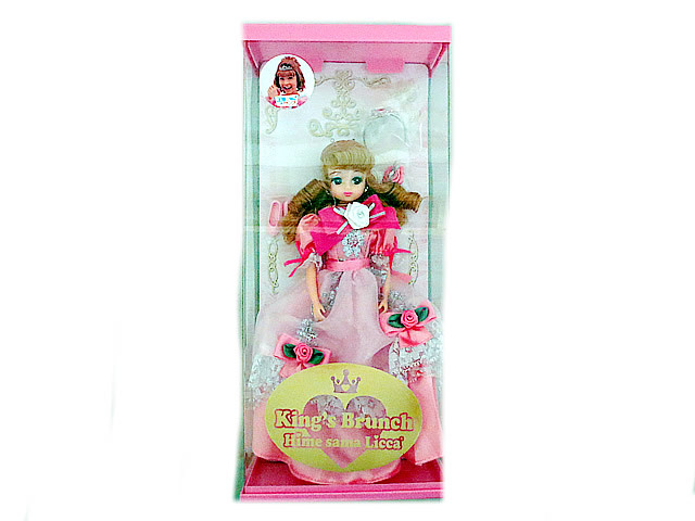日本に 新品　タカラトミー　リカちゃん 王様のブランチ 姫様 人形