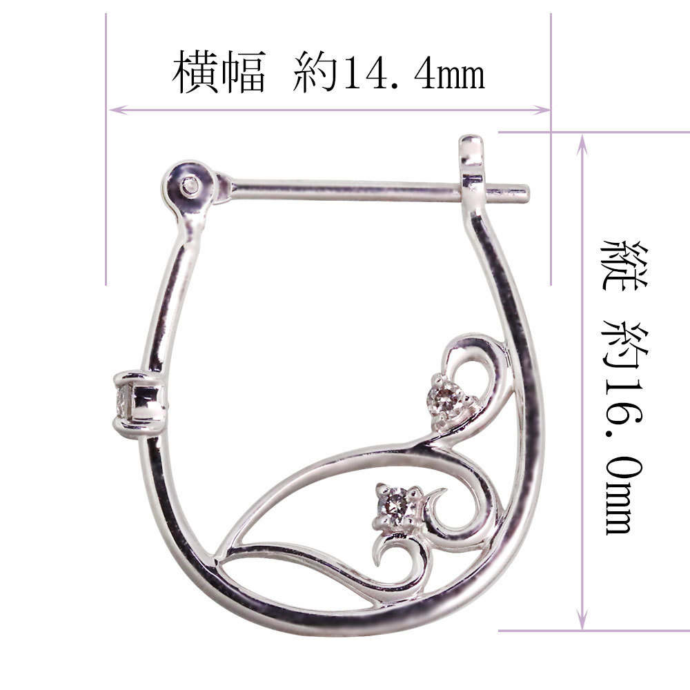 ピアス レディース フープピアス プラチナ ロイヤルブルームーンストーン クロッシングピアス 唐草 ハート | sweatreno.com