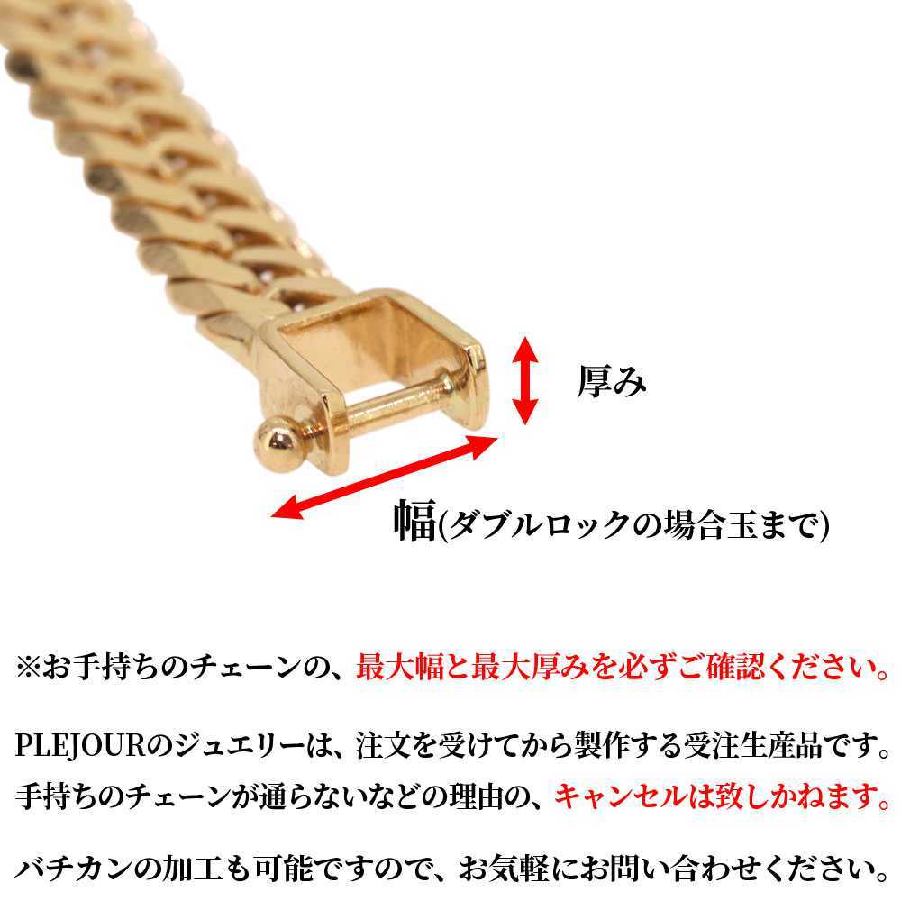 メンズ ペンダントトップ ダイヤモンド 18金 18k イエローゴールド 喜平用_画像8