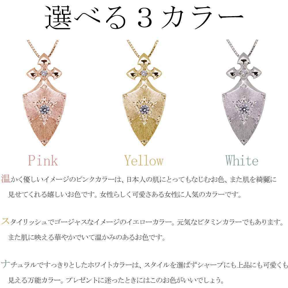 18金 ネックレス レディース イエローゴールド ピンクゴールド 誕生石 3月 アクアマリンサンタマリア_画像9