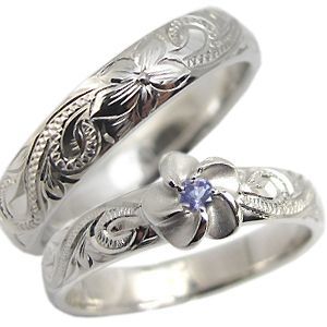 結婚指輪 安い マリッジリング タンザナイトリング シルバー リング ハワイアン