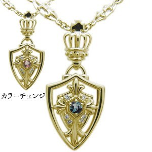 メンズ ネックレス クロス ネックレス 王冠 10金 アレキサンドライト