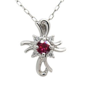 春先取りの プラチナ ネックレス ポイント消化 クリスマス ネックレス クロス ルビー ルビー 春先取りの プラチナ ネックレス ポイント消化 クリスマス ネックレス クロス ルビー ルビー