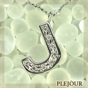 イニシャルペンダントダイヤモンドK18ネックレス チェーン付 J