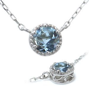 セール】 唐草 ネックレス アクアマリンサンタマリア ミル打ち アクア