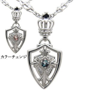 メンズ ネックレス クロス ネックレス ユニセックス 王冠 シルバー アレキサンドライト ネックレス
