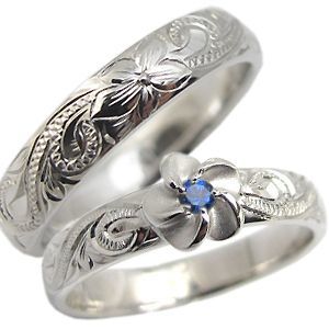 結婚指輪 安い マリッジリング ハワイアンジュエリー k10 サファイア リング