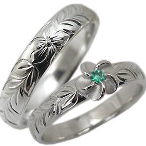 結婚指輪 エメラルド リング マリッジリング k18 ハワイアンジュエリー