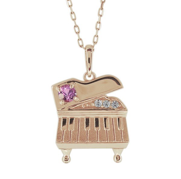 ピアノ ネックレス ピンクサファイア ペンダント レディース 10金 鍵盤