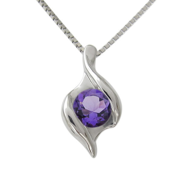 ネックレス 一粒 シンプル 天然石 アメジスト 大人 上品 女性 シルバーペンダント