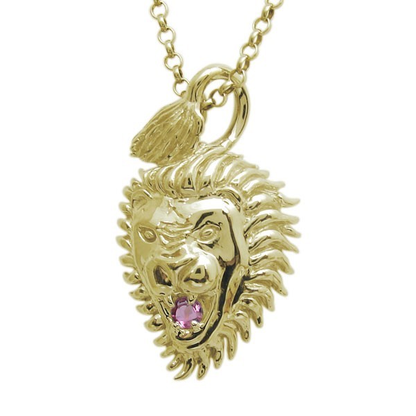 メンズネックレス ピンクトルマリン ライオン 18金 ペンダント 百獣の王