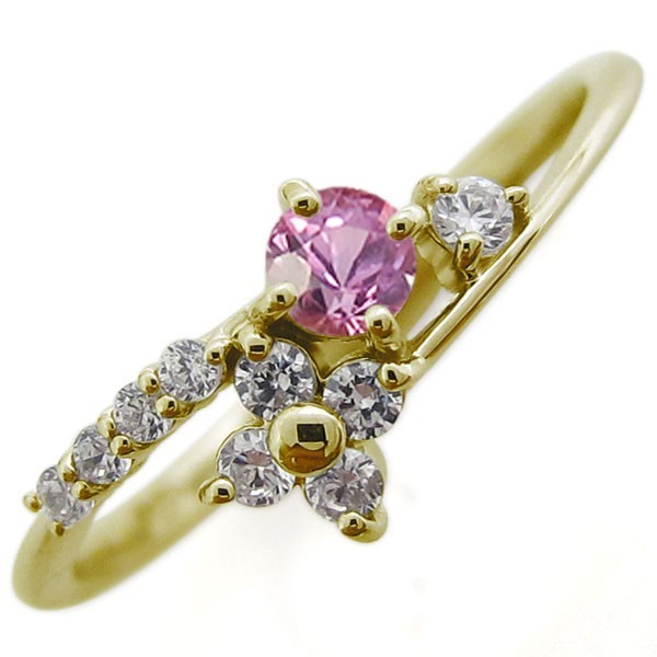 種類豊富な品揃え ピンクサファイア ブライダルリング 結婚10周年 指輪