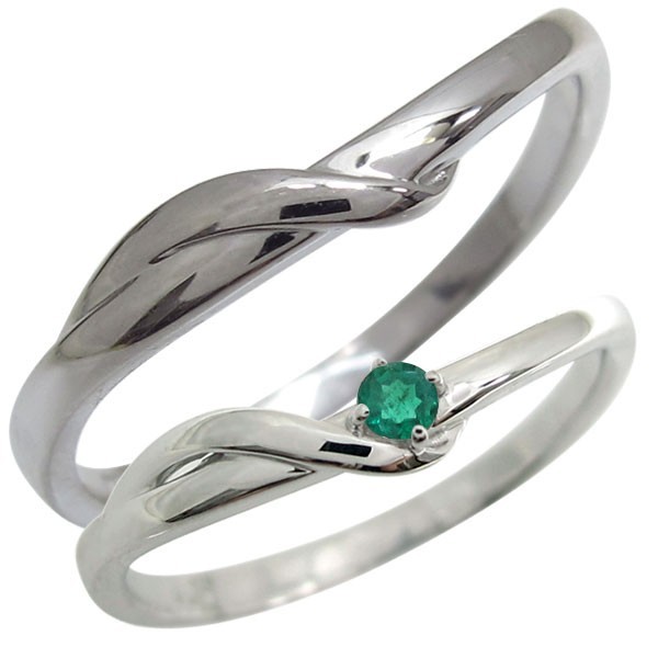 結婚指輪 プラチナ ペアリング 2本セット シンプル エメラルド マリッジリング クリスマス ポイント消化