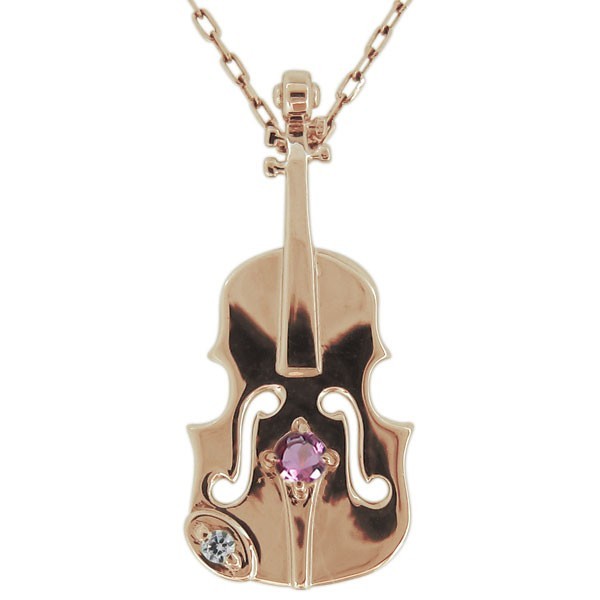 【数量は多】 ネックレス レディース バイオリン 音楽 ピンクトルマリンペンダント 楽器 18金 トルマリン