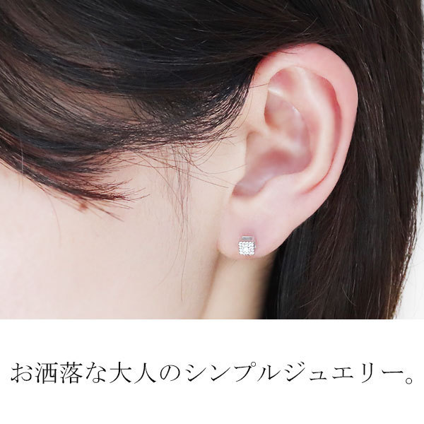 スクエア ピアス レディース シンプル プラチナ 一粒 ペリドット 8月