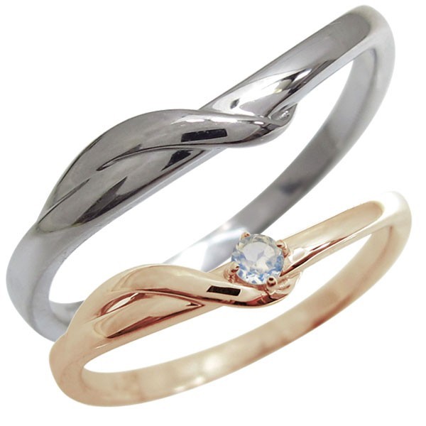 結婚指輪 ペアリング 2本セット ピンクゴールド 18金 プレゼント ロイヤルブルームーンストーン