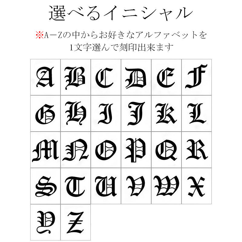 ネーム ペンダント プラチナ ネックレス イニシャル QRコード