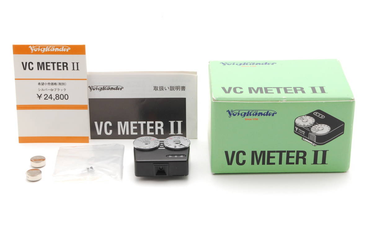  box attaching * beautiful goods!! Voigtlanderfok trenda -VC METER II meter Black black #4589