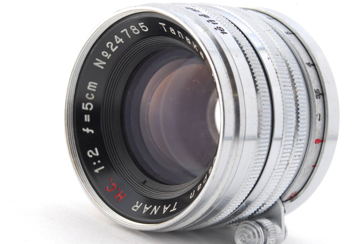 田中光学 Tanaka Kogaku TANAR H.C 1:2.8 F=5cm 50mm ライカL 田中光学 Tanaka Kogaku TANAR H.C 1:2.8 F=5cm 50mm ライカL