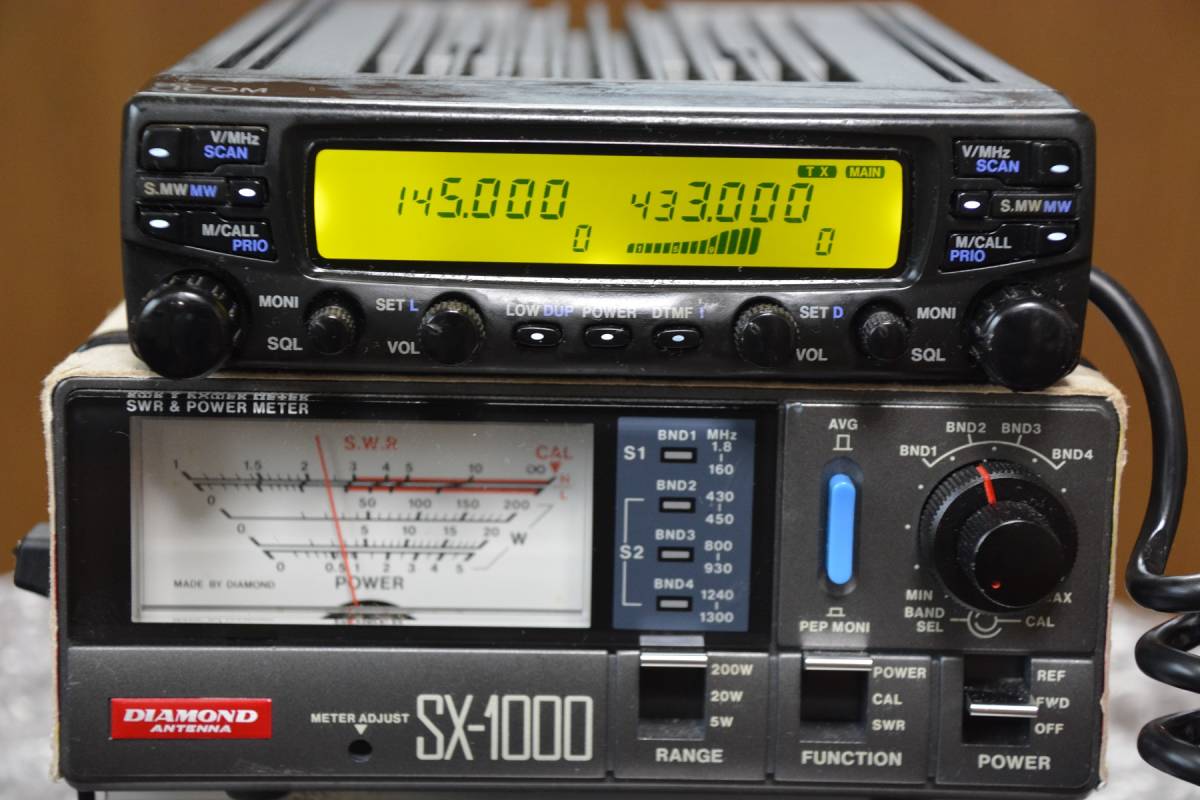 Yahoo!オークション - ICOM IC-2710 144/430MHz FMモービル Yahoo!オークション - ICOM IC-2710 144/430MHz FMモービル