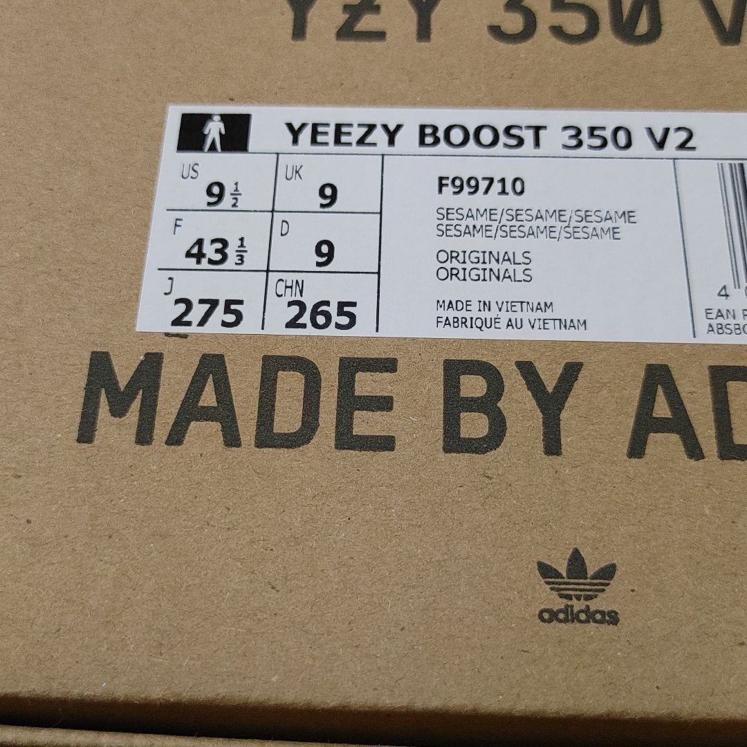27.5cm adidas YEEZY BOOST 350 V2 Sesame | www.rootsivyintschools