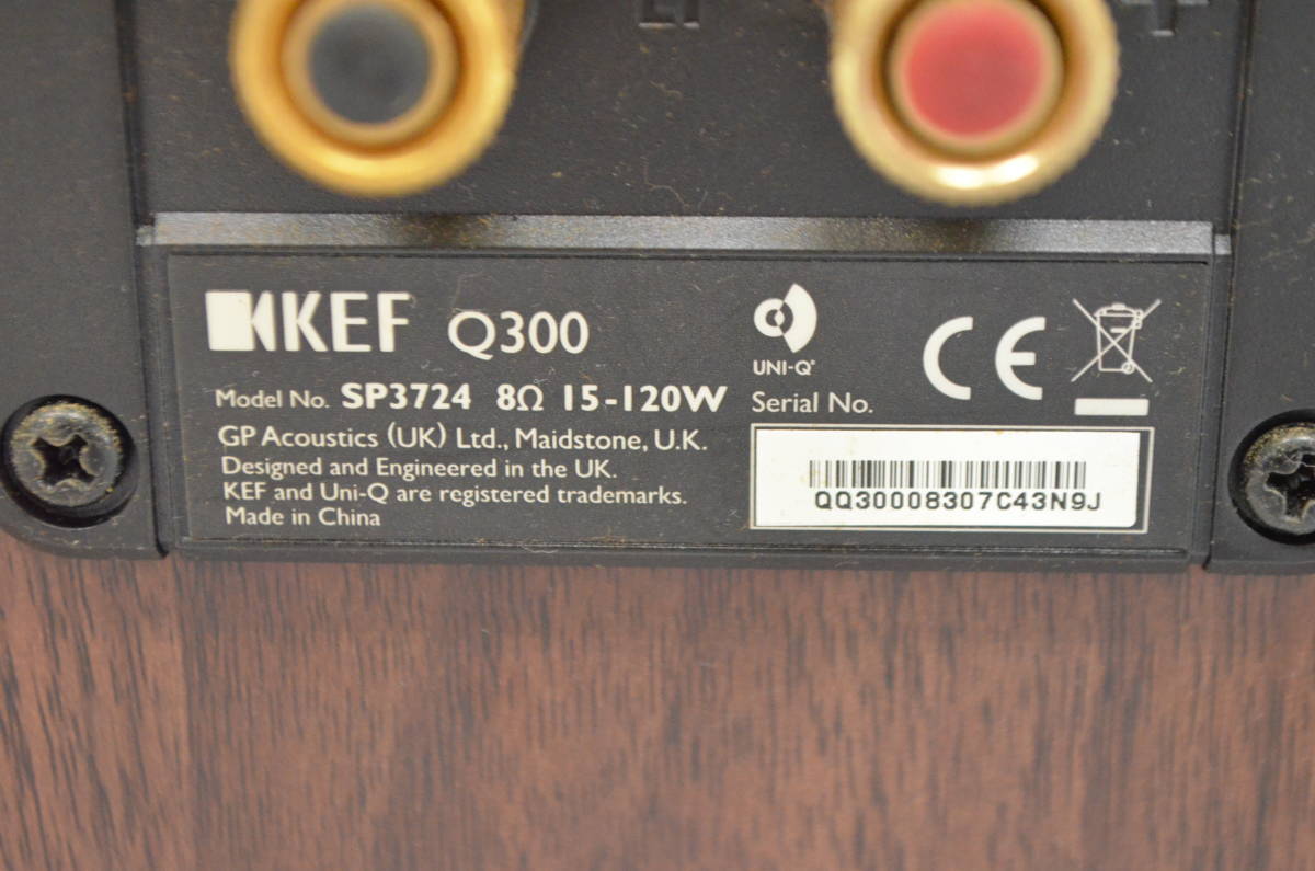 T◆KEF ケフ Q300 SP3724 8Ω スピーカー ペア オーディオ機器◆_画像10