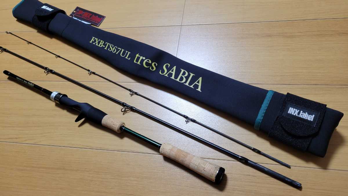 値下げインクスレーベル TRES SABIA FXB-TS67UL 美品-