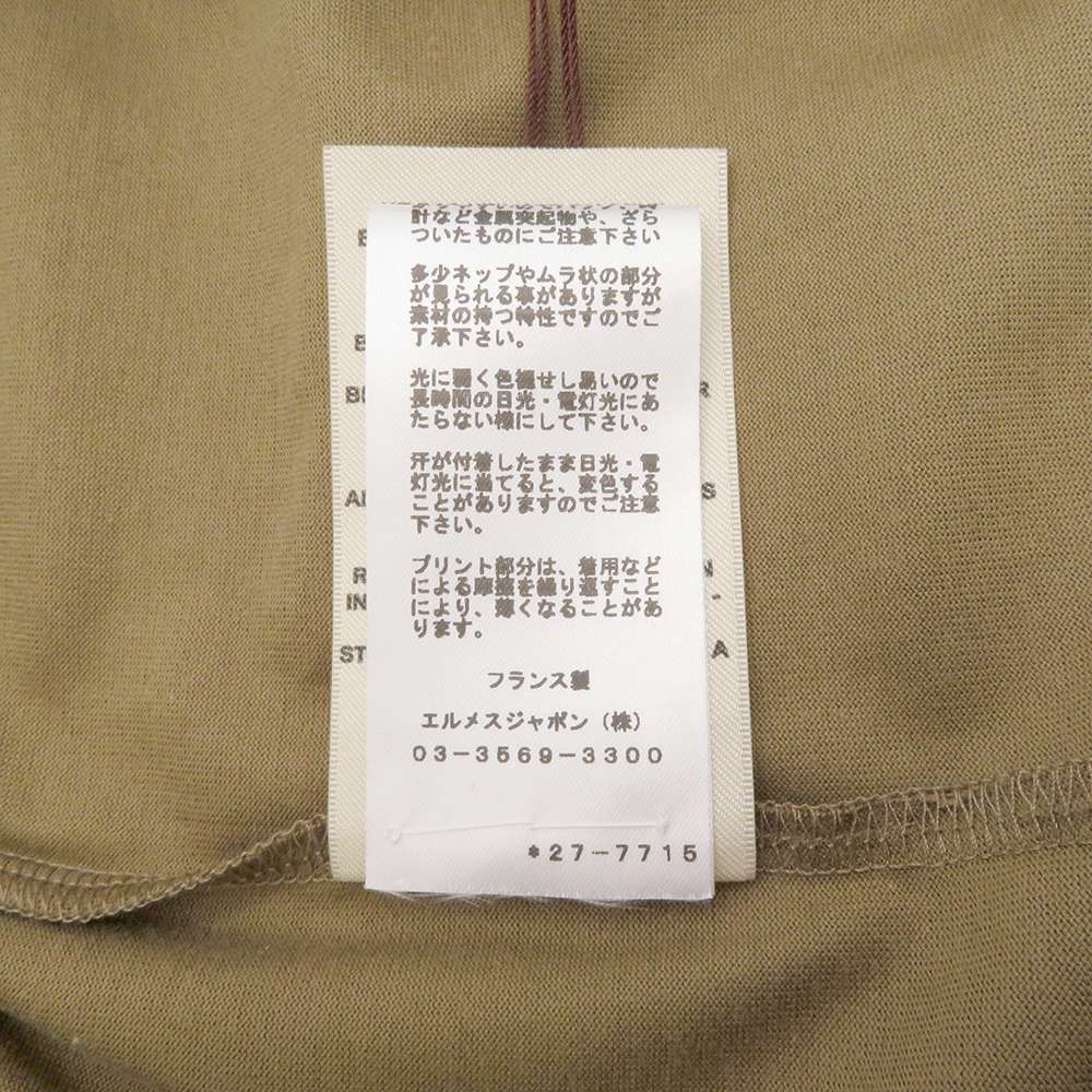 エルメス Tシャツ マキシカルトゥーシュ レディースサイズ34 エルメス Tシャツ マキシカルトゥーシュ レディースサイズ34
