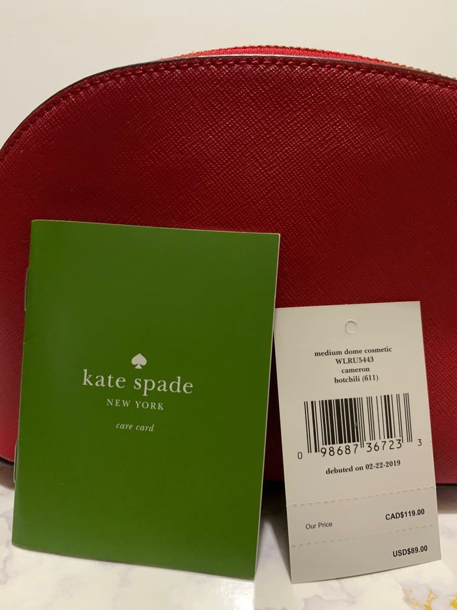 新品未使用 kate spade ケイトスペード ラウンド ポーチ 小物入れ レッド 赤