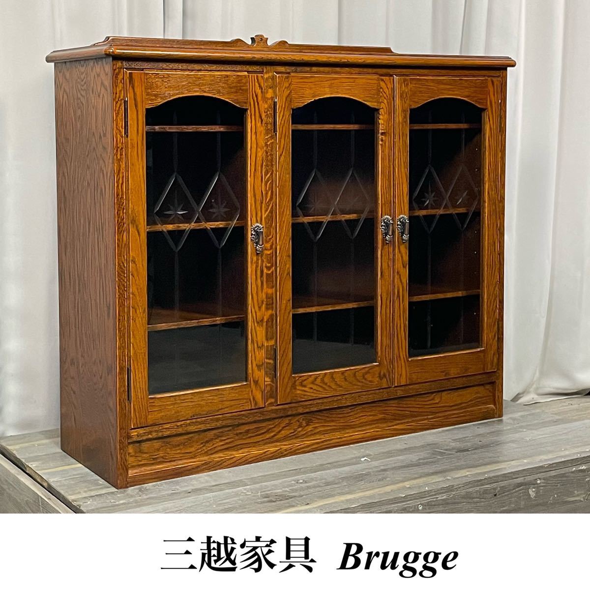 GC90 三越家具 ブルージュ/Brugge オーク材 サイドボード キャビネット