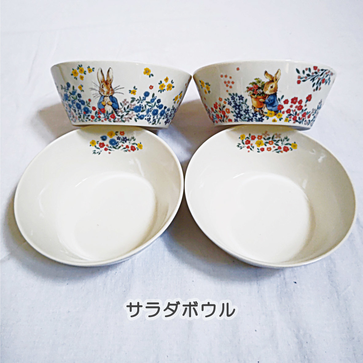 お値下げ【新品未使用】ピーターラビット 食器 ダイソー 12点 お値下げ【新品未使用】ピーターラビット 食器 ダイソー 12点