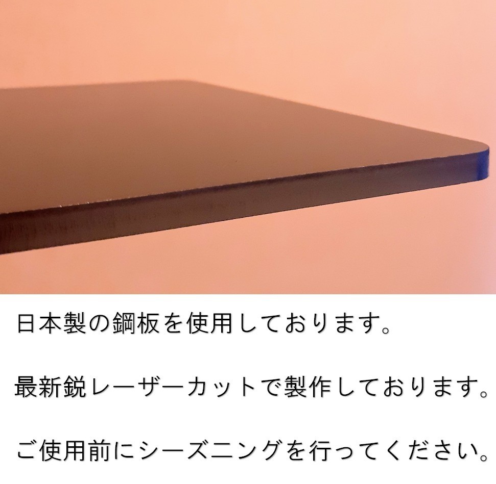 自宅で本格やきにく　鉄板3.2ミリ　イワタニ　炙りや炉ばた炉端大将　焼肉プレート　バーベキュー