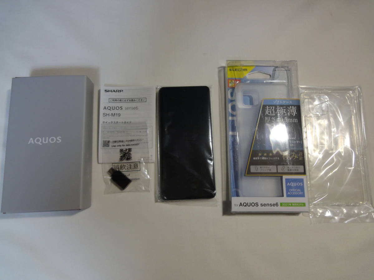 AQUOS sense6 SH-M19 6GB/128GB 新品同様 | www.fortischennai.com